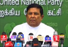 மீண்டும் இளைஞர் புரட்சி வெடிக்கும்: ஐதேக எச்சரிக்கை