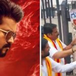 கர்நாடகாவில் ஜனநாயகனுக்கு தடை
