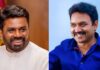 “வீடுகள் சிறப்பாக நிர்மாணிக்கப்பட்டுள்ளன: மலையக மக்களுக்கு ஜனாதிபதி வழங்கும் அங்கீகாரத்தை வரவேற்கின்றோம்”