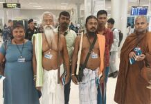 வேடுவர் தலைவர் இந்தியாவிற்கு ஆன்மீகப் பயணம்!