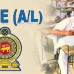 உயர்தரப் பரீட்சை 10 ஆம் திகதி ஆரம்பம்: 04 ஆம் திகதி முதல் மேலதிக வகுப்புகளுக்குத் தடை