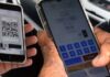 மத்திய கிழக்கு போர் ஓயவில்லை: இலங்கையில் QR முறைமை தொடரும்!