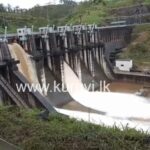 மேல் கொத்மலை நீர்த்தேக்கத்தின் இரு வான் கதவுகள் திறப்பு