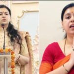 ஐ.ஏ.எஸ். பதவியை துறந்து அரசியல் களம் புகுந்தார் திவ்யா