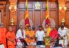 இந்து குருமார்கள் குழுவுக்கும் ஜனாதிபதிக்கும் இடையில் சந்திப்பு