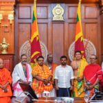 இந்து குருமார்கள் குழுவுக்கும் ஜனாதிபதிக்கும் இடையில் சந்திப்பு