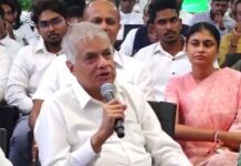 மீண்டும் பொருளாதார நெருக்கடி ஏற்பட்டால் ஆட்சியை பொறுப்பேற்பீர்களா?