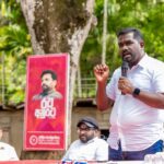 ” திருடர்கள் நடத்தும் கூட்டங்களால் மக்கள் அரசை ஒருபோதும் அசைக்க முடியாது!”
