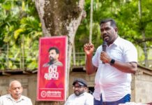 ” திருடர்கள் நடத்தும் கூட்டங்களால் மக்கள் அரசை ஒருபோதும் அசைக்க முடியாது!”