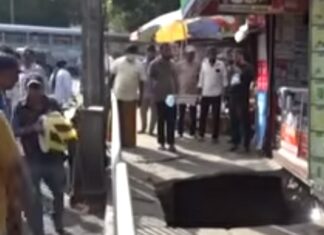 கண்டி நகரில் திடீரென சரிந்து விழுந்த நடைபாதை: நால்வர் காயம்