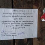 ஹட்டன் நகரில் வாடகை நிலுவை செலுத்தாத 10 கடைகளுக்கு சீல்