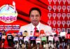 என்பிபி அரசை வீட்டுக்கு அனுப்புவதற்கான ஆரம்பமே அநுராதபுரம் கூட்டம்
