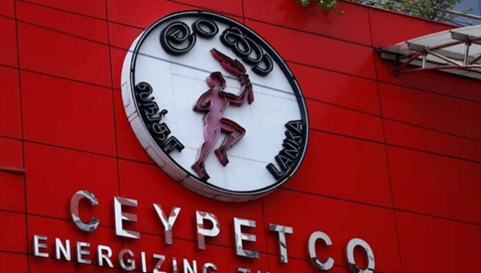 CPC says no immediate fuel price hike despite global oil surge