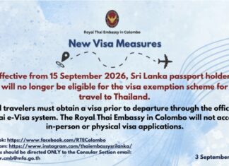 தாய்லாந்துக்கு விசா இல்லாமல் செல்லக்கூடிய நாடுகளின் பட்டியலிலிருந்து இலங்கை நீக்கம்; இனி விசா தேவை