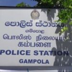 இலங்கையில் இருந்து துபாயில் போதைப்பொருள் விநியோகம்: கம்பளை இளைஞன் கைது