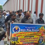 அனோஜனுக்கு மன்னிப்புகோரி யாழில் இன்றும் கவனயீர்ப்பு போராட்டம்