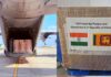 3 தொன்னுக்கும் அதிகமான காசநோய் எதிர்ப்பு மருந்துகளை இலங்கைக்கு அனுப்பியது இந்தியா