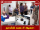 தாயின் கடைசி ஆசை: ICU வில் நடந்த திருமணம்: அமைதியாக பிரிந்த உயிர்