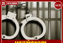 பலாங்கொடை உடகந்த ஆலய சம்பவம்: நால்வர் கைது!