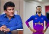அனோஜனைக் காப்பாற்ற பிரதமர் மோடியை நாடுங்கள்: அரசுக்கு மனோ ஆலோசனை