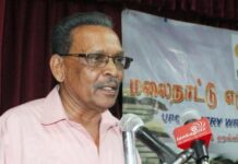 மலையக ஆளுமை மு. சிவலிங்கம் ஐயா காலமானார்