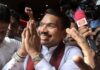 நாமல் ராஜபக்ச கைது