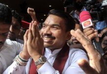 நாமல் ராஜபக்ச கைது