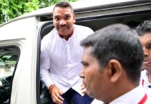 நாமல் ராஜபக்சவுக்கு செப்டம்பர் 30வரை விளக்கமறியல் நீடிப்பு