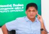 எரிபொருள் மாபியாக்களுக்கு அடிபணிந்து சூரிய சக்தியை அழித்து வருகிறது அரசு!