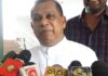 22 இற்கு எதிராக கொழும்பில் நாளை போராட்டம்