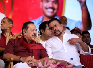 “22 நிறைவேறினால் ஜனநாயகத்தின் மரண பயணம் ஆரம்பமாகும்”