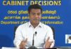 அனோஜன் விவகாரம் உயிருடன் சம்பந்தப்பட்ட விடயம்: தயவுசெய்து அரசியலாக்காதீர் சஜித்!