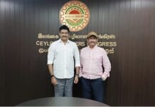 பிரபா கணேசன் – செந்தில் தொண்டமான் சந்திப்பு!