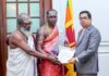 அனோஜனை விடுதலை செய்வதற்கு தேவையான அரச தலையீட்டை மேற்கொள்ளுமாறு மலையக இந்து குருமார் ஒன்றியம் ஜனாதிபதியிடம் கோரிக்கை