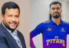 சவூதி மன்னரிடம் மனு சமர்ப்பிக்க எம்.பிக்களின் கையொப்பங்கள் சேகரிப்பு
