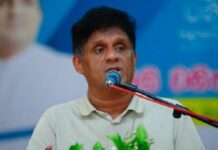 22 நீதித்துறை சுதந்திரத்துக்கு மரண அடி