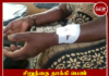 சிறுத்தை தாக்கி பெண் தோட்டத் தொழிலாளி படுகாயம்: பொகவந்தலாவ பகுதியில் சம்பவம்