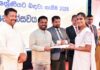 1,540 கிராம உத்தியோகத்தர்களுக்கு நியமனங்கள்