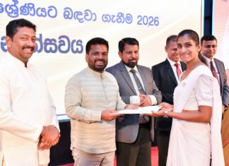 1,540 கிராம உத்தியோகத்தர்களுக்கு நியமனங்கள்