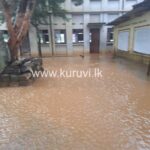 திடீர் வெள்ளப்பெருக்கு: லிந்துலை நு/ மெராயா தமிழ் மகா வித்தியாலயத்துக்கு நாளை விடுமுறை அறிவிப்பு