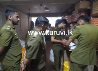 தீபாவளியை முன்னிட்டு ஹட்டனில் திடீர் சோதனை; காலாவதியான உணவுகள் அழிப்பு!