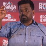 76 ஆண்டு கால கள்ளன், பொலிஸ் விளையாட்டு: நிகவரெட்டிய கூட்டத்தில் விஜய் பாணியில் அநுர கூறிய குட்டிக்கதை…!