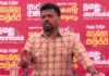 நீதிமன்றம் வழங்கும் தீர்ப்பே இறுதியானது: எம்மிடம் முடிவுகளை எதிர்பாரக்க வேண்டாம்! ஜனாதிபதி திட்டவட்டம்
