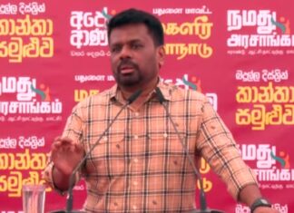 நீதிமன்றம் வழங்கும் தீர்ப்பே இறுதியானது: எம்மிடம் முடிவுகளை எதிர்பாரக்க வேண்டாம்! ஜனாதிபதி திட்டவட்டம்