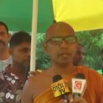 இது கள்ளத் தோணி அரசாங்கம்! பதவி விலக வேண்டும்!!