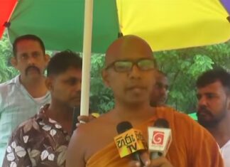 இது கள்ளத் தோணி அரசாங்கம்! பதவி விலக வேண்டும்!!