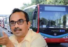 மெட்ரோ பஸ்களை சேதப்படுத்தினால் கடும் நடவடிக்கை
