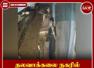 தலவாக்கலை நகரில் கொள்ளை: சந்தேக நபர் உடபுசல்லாவயில் கைது