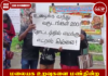மலையக உறவுகளை மண்தின்ற கொடூரம்: மீரியபெத்த மண்சரிவுக்கு 12 ஆண்டுகள்; இன்னும் தீராத வீடமைப்புப் பிரச்சினை!