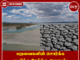 பறவைகளின் சொர்க்க பூமிக்கு நேர்ந்த அவலம்: காணாமல்போகும் அபாயத்தில் முக்கிய ஏரி